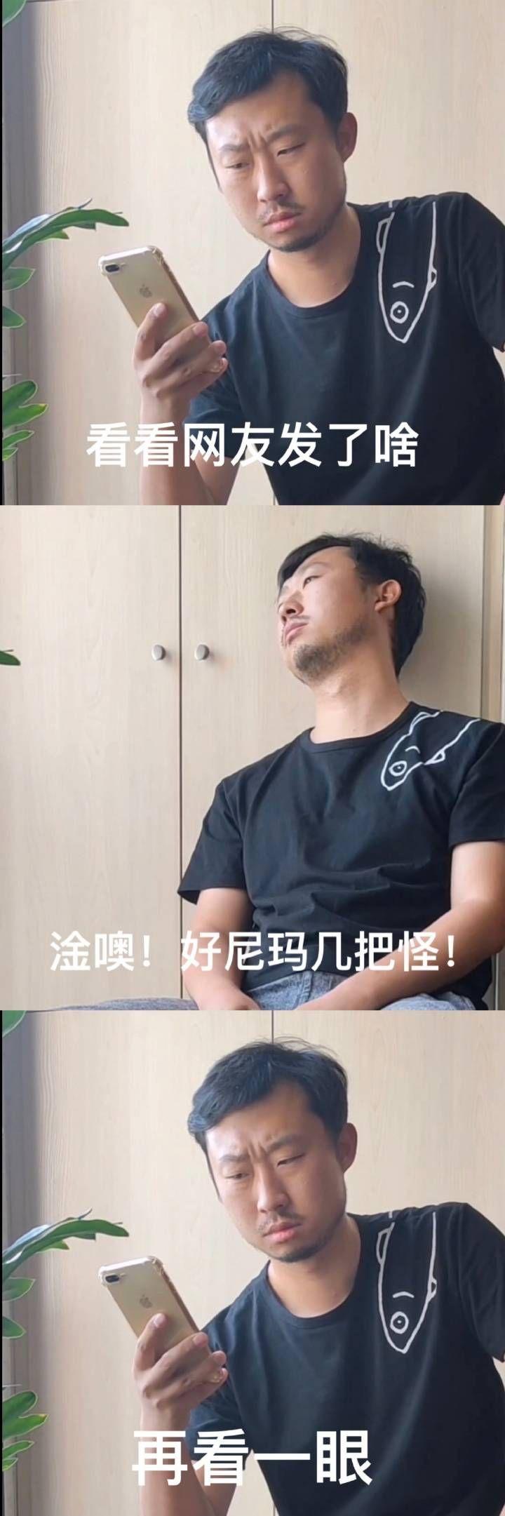 为什么《王者荣耀》不流行射手上单?
