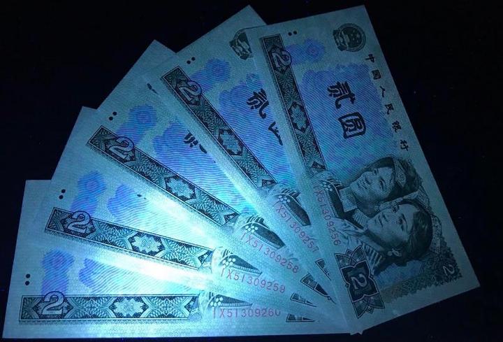 我国发行的最后一张2元纸币,价值百元,遇到千万留好 - 知乎