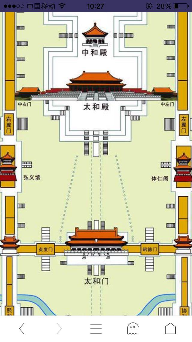 北京下雪哪里好玩