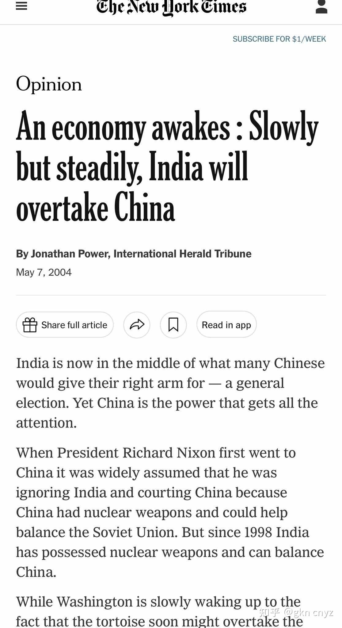 如何看待纽约时报记者称中美曾像一国两制但那个时代已经结束