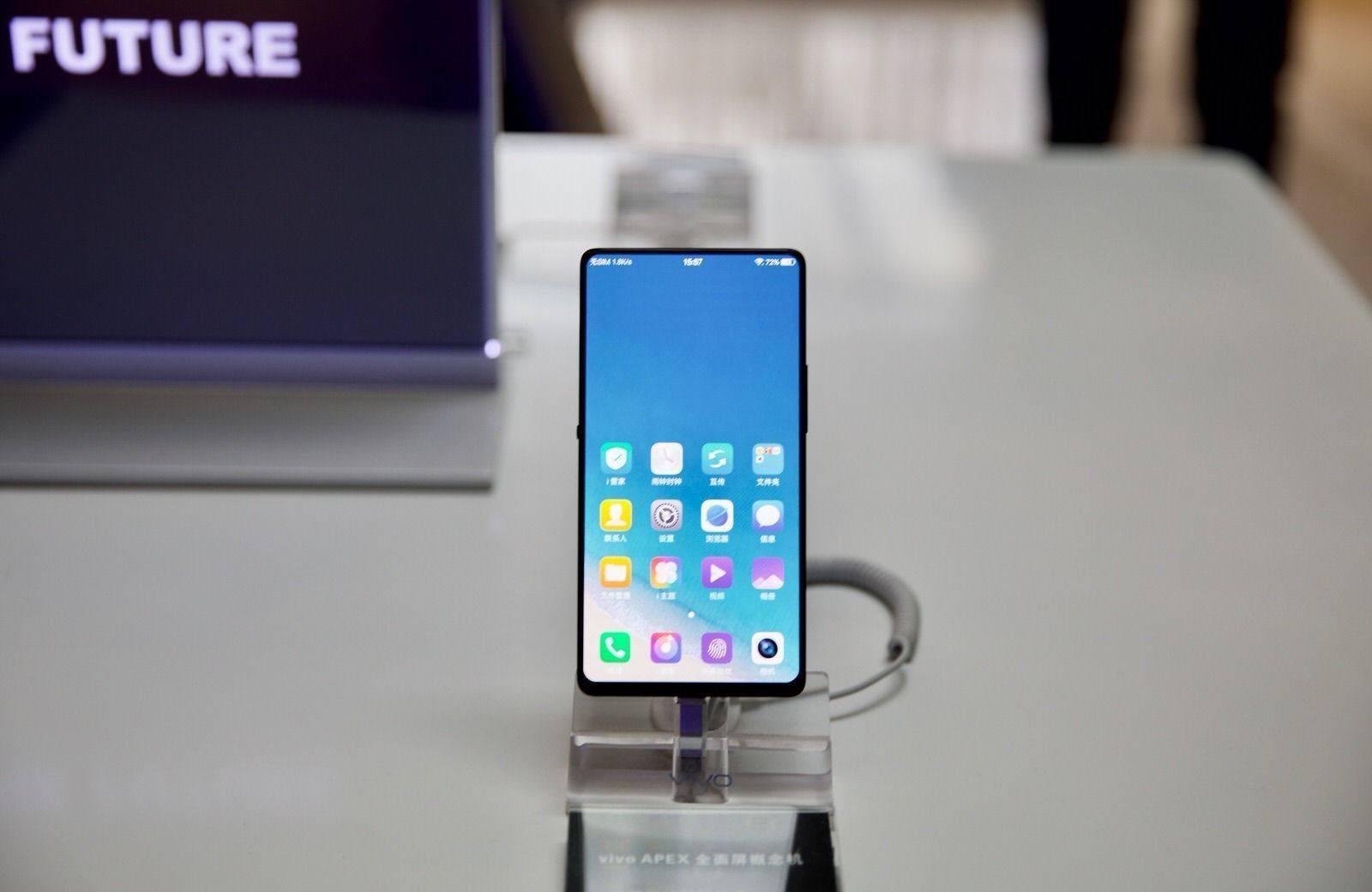 如何评价vivo最新发布的nex2双屏手机