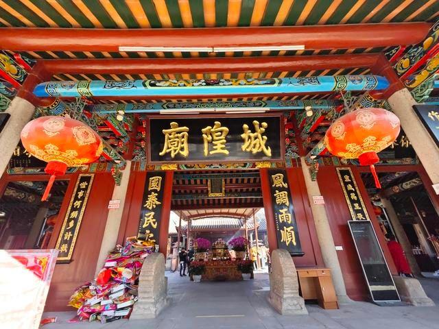 揭阳老城里的城隍庙,难得一见的人间烟火,快来祈福吧