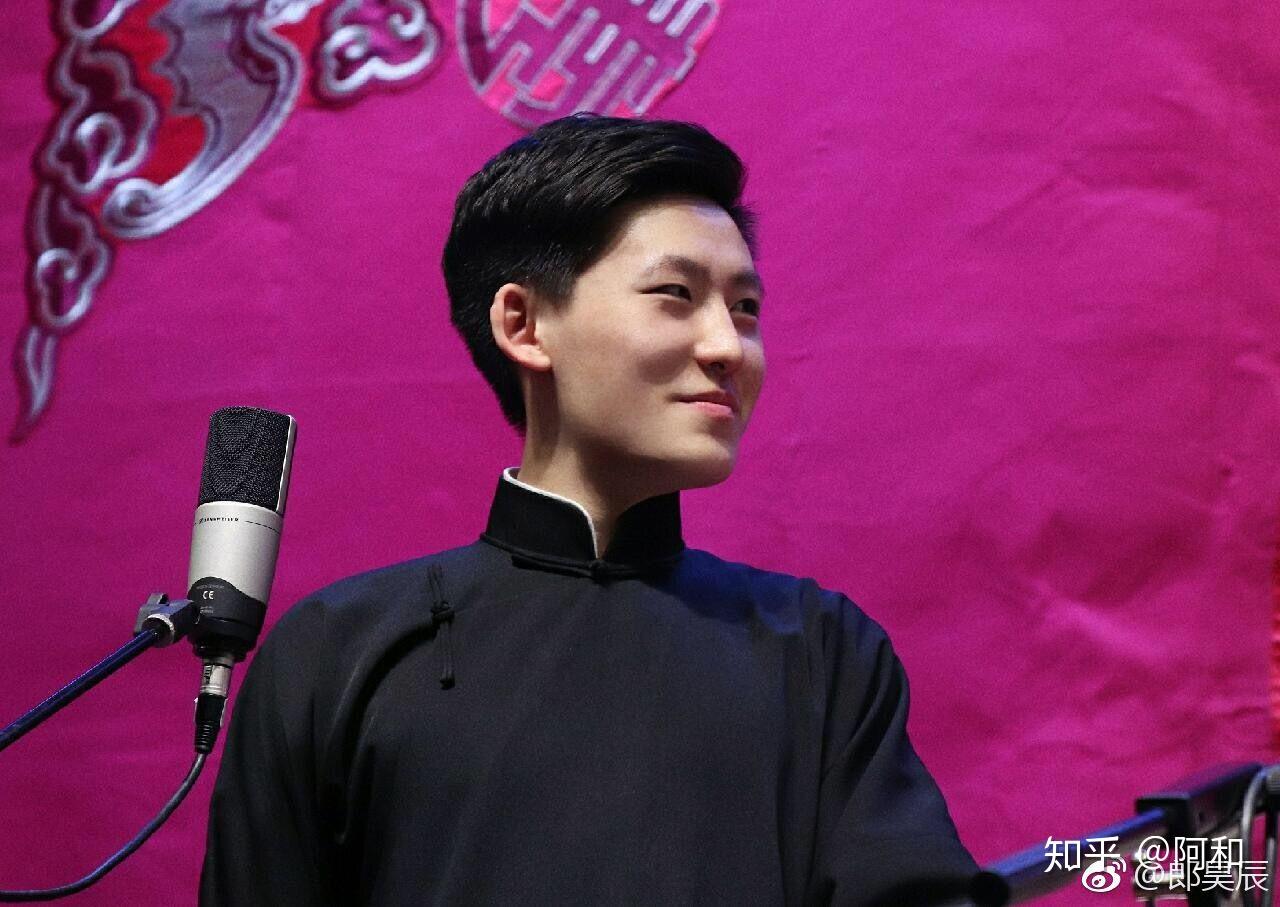 如何评价德云一队郎昊辰?