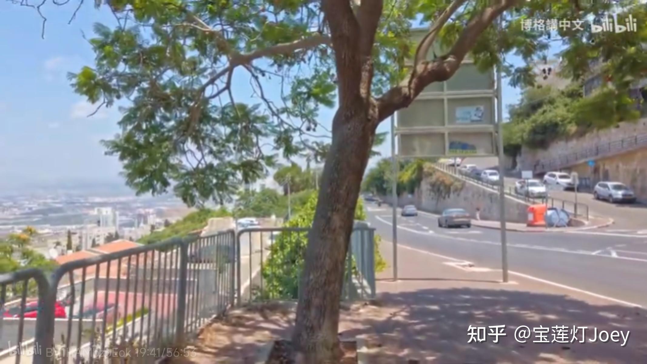 以色列海法Haifa Isra - 知乎