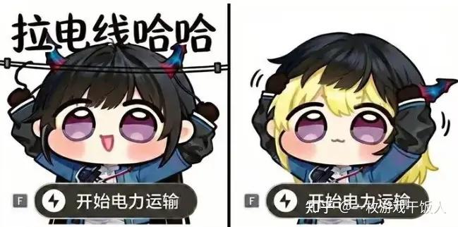 《终末地》最出圈的梗竟是《鸣潮》人物菲比拉电线?