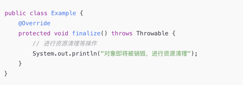 Java面试必考：finalize()方法到底什么时候被调用？揭秘垃圾回收背后的秘密！ - 知乎