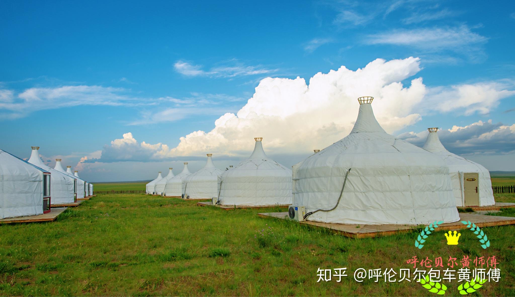 呼倫貝爾大草原有哪些旅遊景點