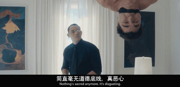 《美丽毒素》炸给你看！大尺度科幻猎奇新剧