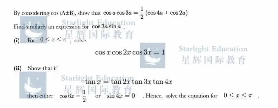 风格突变的2021年STEP II,到底有多难? 超详细全面真题解答+分析+分数线预估来啦! - 知乎
