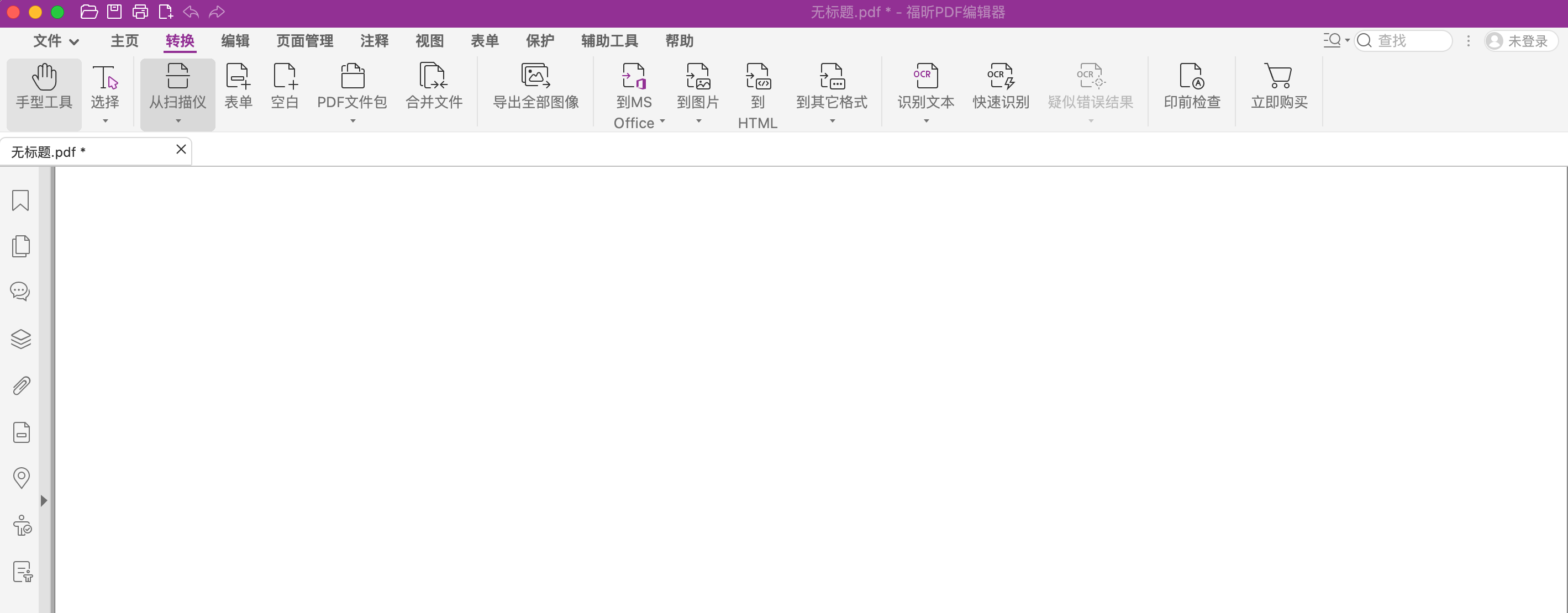 聊聊M1M2M3M4芯片的性能苹果电脑MacBook AirProMac mini以及iMac选购攻略