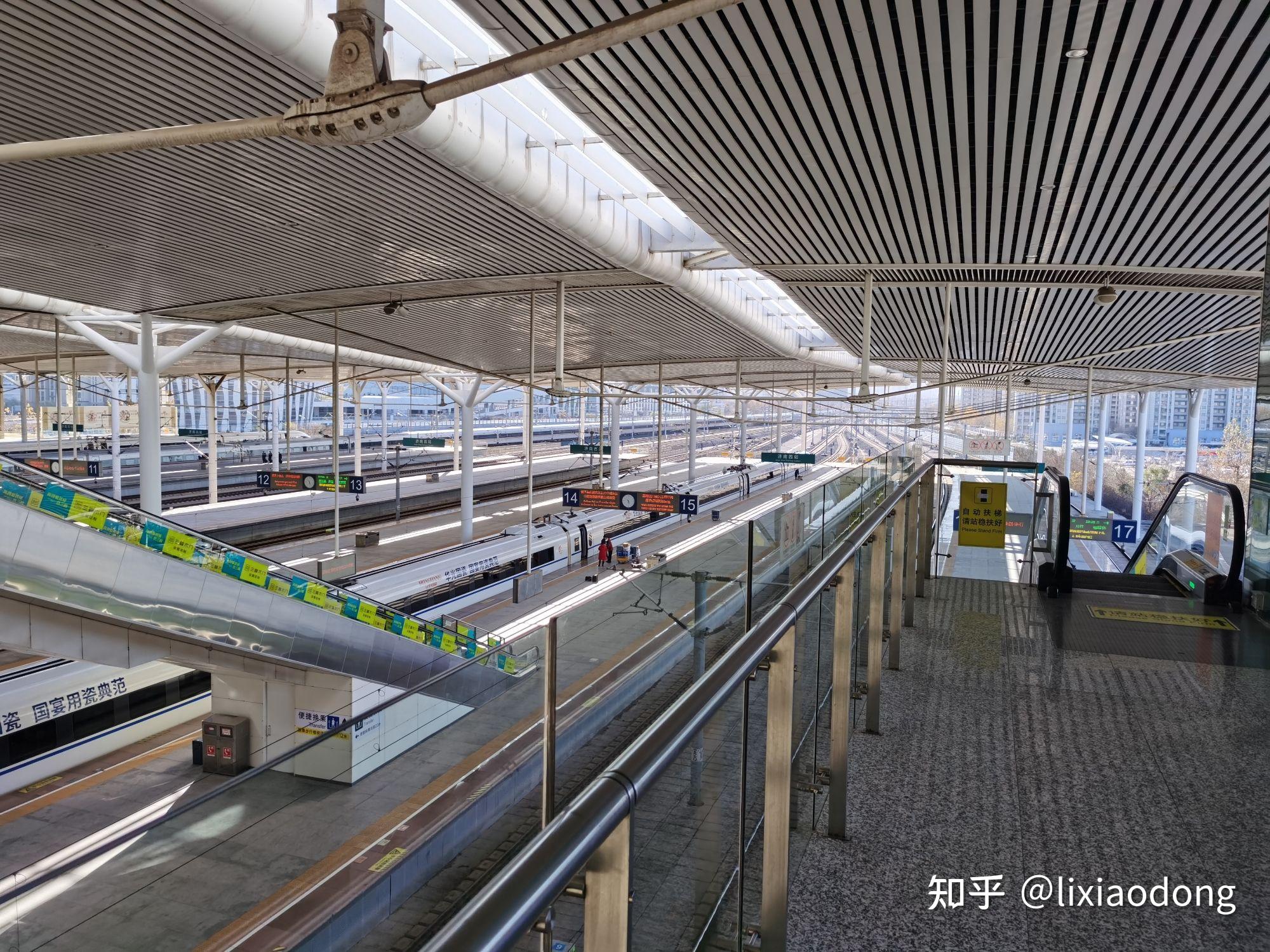 济南西站换乘十五分钟够吗? - 知乎