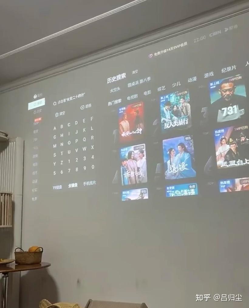 从观影追剧到玩游戏看赛事全能适配,618入手海信小墨E5S Pro,解锁RGB-Mini LED的优质画面