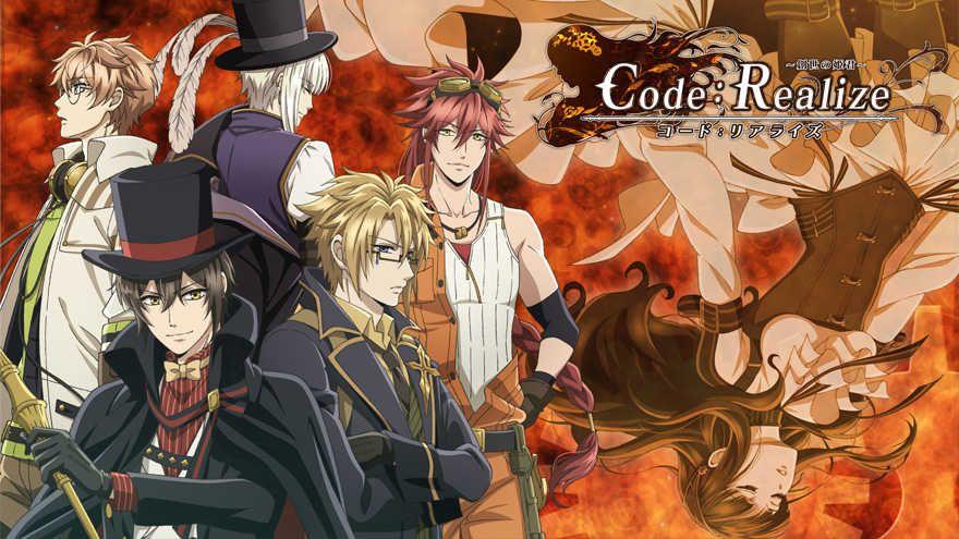 有没有英伦风动漫推荐,像《黑执事》,《丹特丽安的书架》,《忧国的