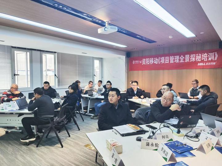 黄鹭伟老师.项目管理实战专家 - 知乎