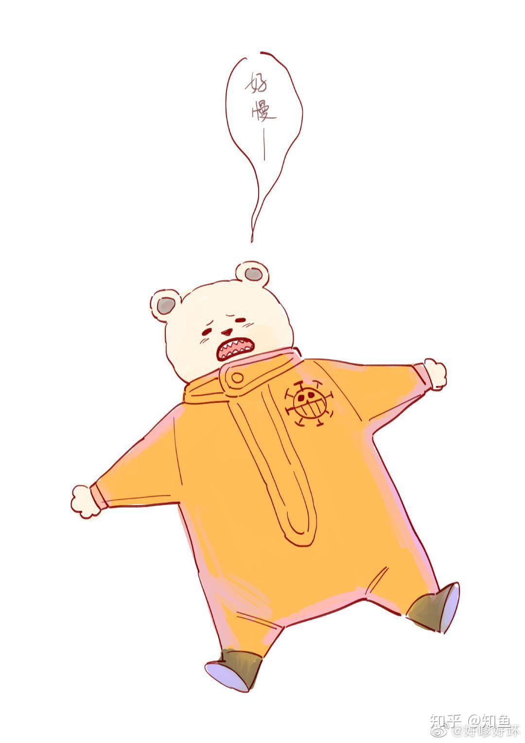 海贼王有哪些培波(bepo)的可爱图?