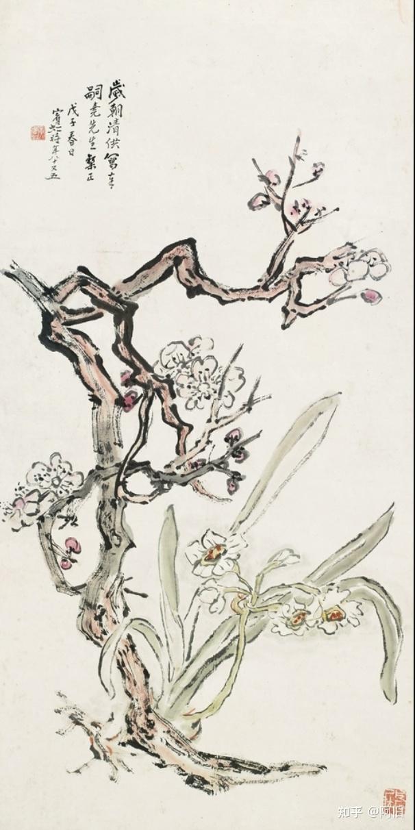 黃賓虹  花卉 书画收藏| 黄宾虹笔下的花卉世界- 知乎