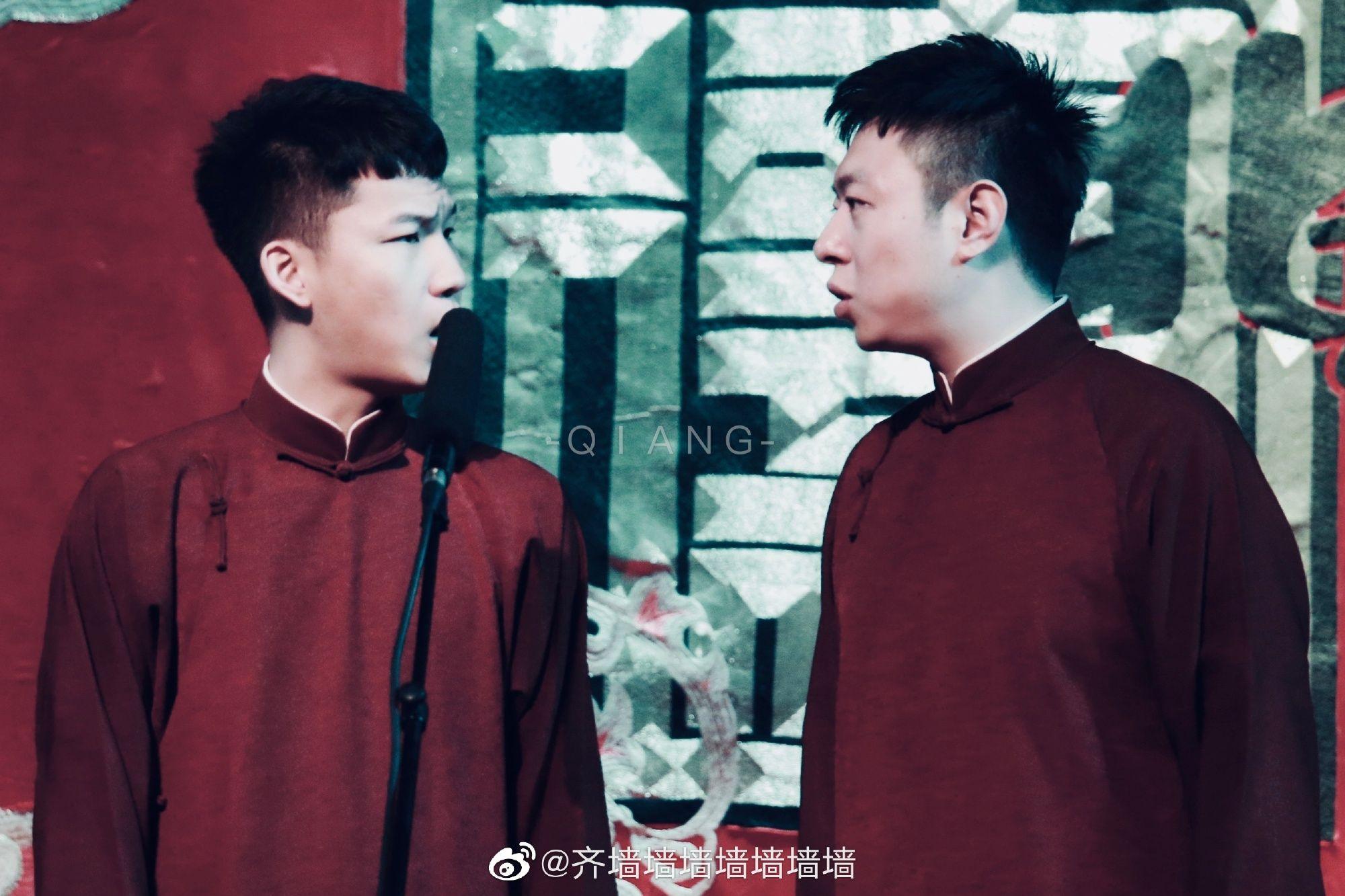 有没有关于德云社的图片或好看的壁纸头像表情包之类的