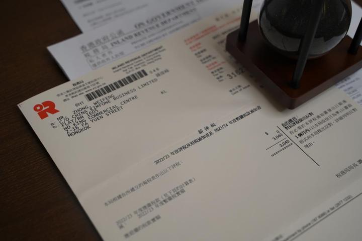 香港公司报税需要注意什么? - 知乎