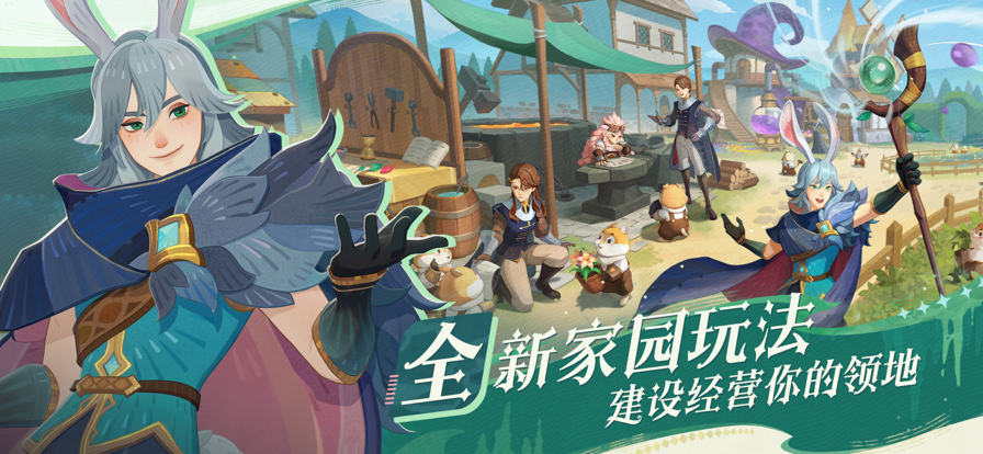 研发周期超长的两款大作同日上线,《诛仙2》与《远光84》在各自赛道表现如何?是否符合期待? - 知乎