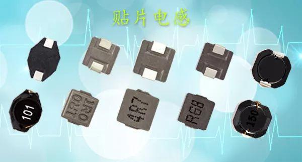 常见的贴片电感有哪些? - 知乎