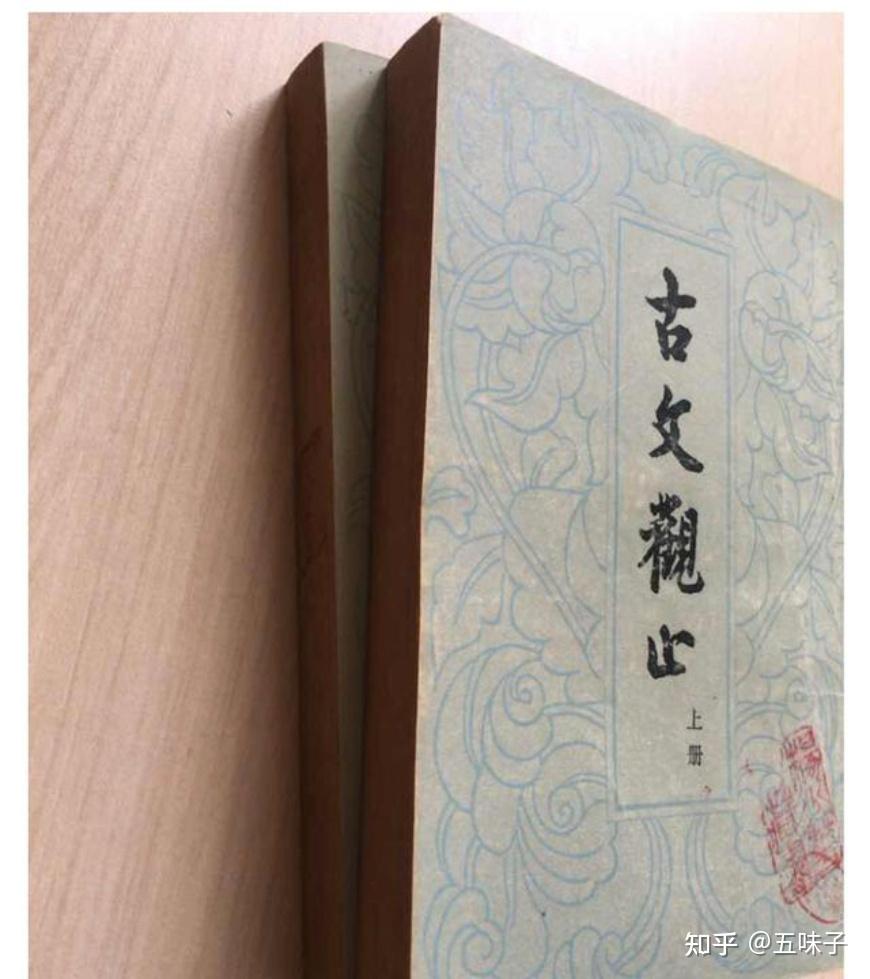 如何系统地学习文言文? - 知乎