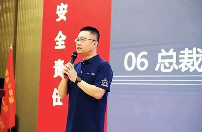 怎么看待西子电梯科技有限公司总裁刘文超6月2日坠楼身亡? - 知乎