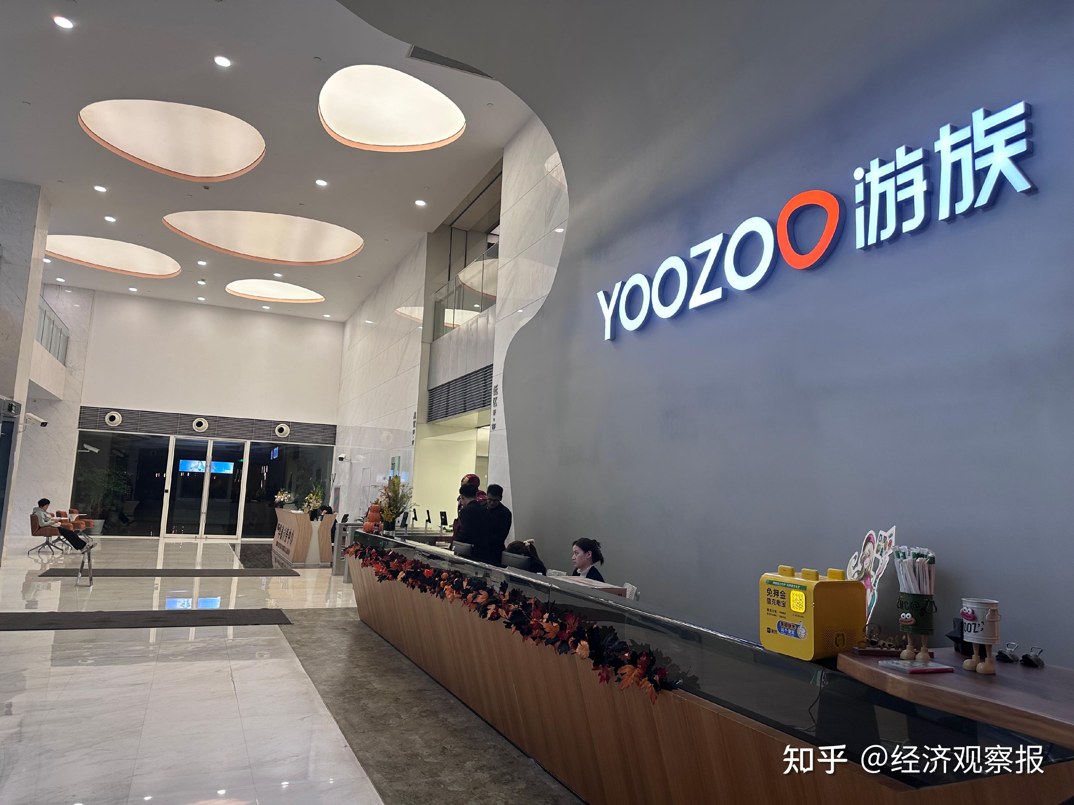 投毒杀人者、 三体公司原CEO许垚被执行死刑 - 知乎