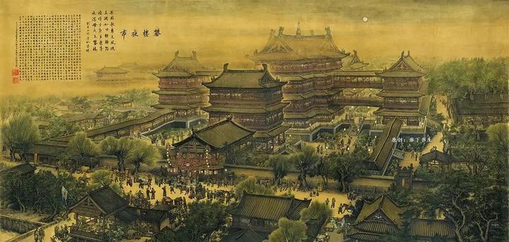 宋朝疆域也不大,为什么叫宋朝宋代?而不是宋国? - 知乎