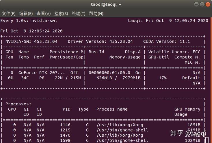 runtime error (48) : no kernel image is available - 知乎
