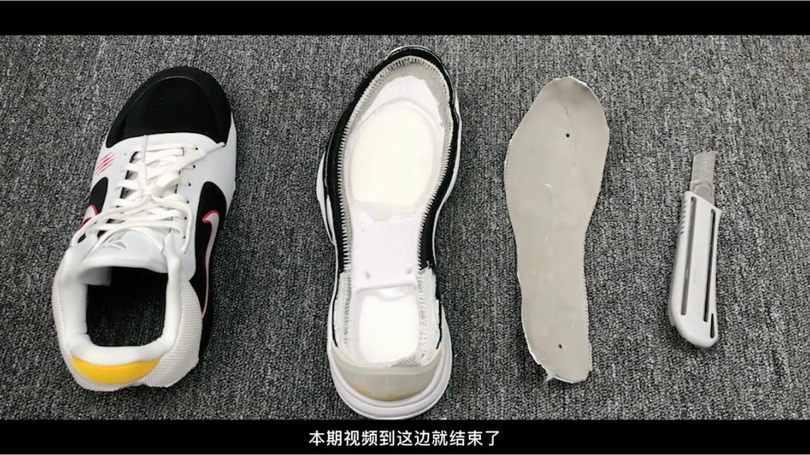 灭世科比5李小龙篮球鞋拆解看看内部构造