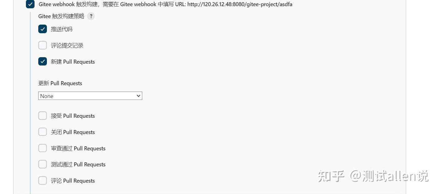 Linux web 
