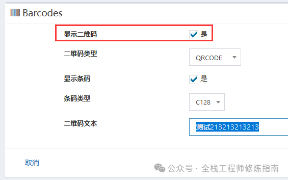 IT打工人利器：推荐两款开源的公司固定资产管理工具 - 知乎