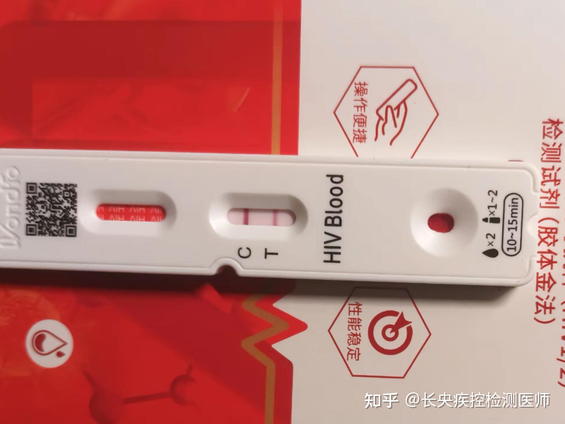 万孚试纸稀释液加多吗,? - 知乎