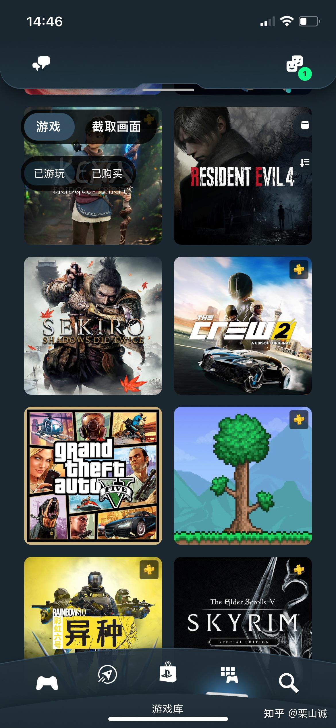 ps5出的游戏(ps5的二十款游戏)