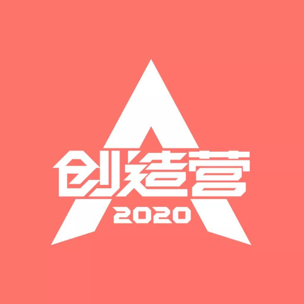 明年有什么好看的综艺节目推荐吗?