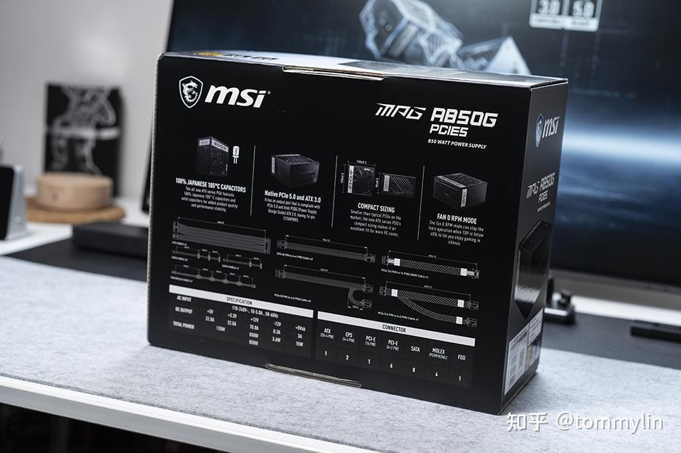 MPG A850G PCIE5 mpg-a850g-pcie5