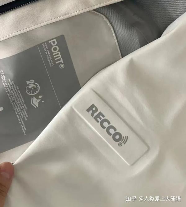 涤纶上市时间: 2021年冬季商品系列: 滑雪裤适用对象: 中性面料科技