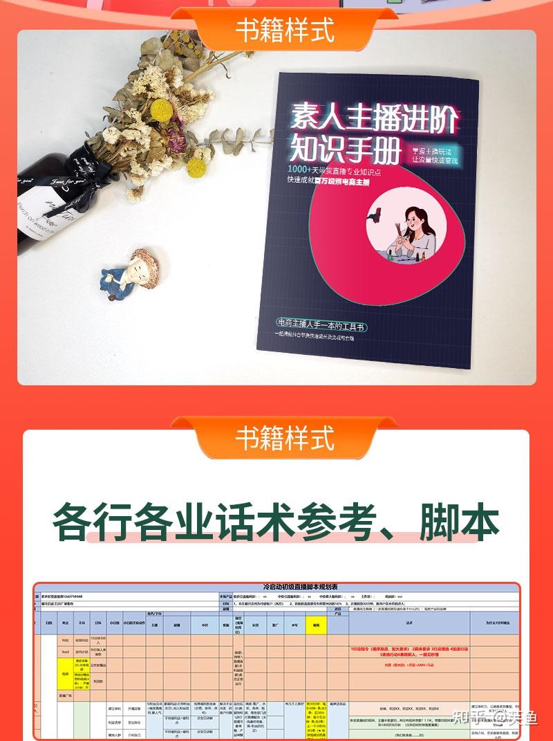 放单平台点赞有收益吗是真的吗安全吗知乎的简单介绍 放单平台点赞有收益吗是真的吗安全吗知乎的简单介绍