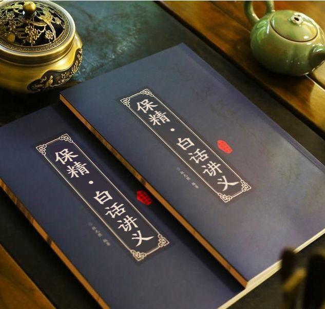 滑精能自愈吗?梦遗怎么回事,彻底根治遗精 秘法! - 知乎