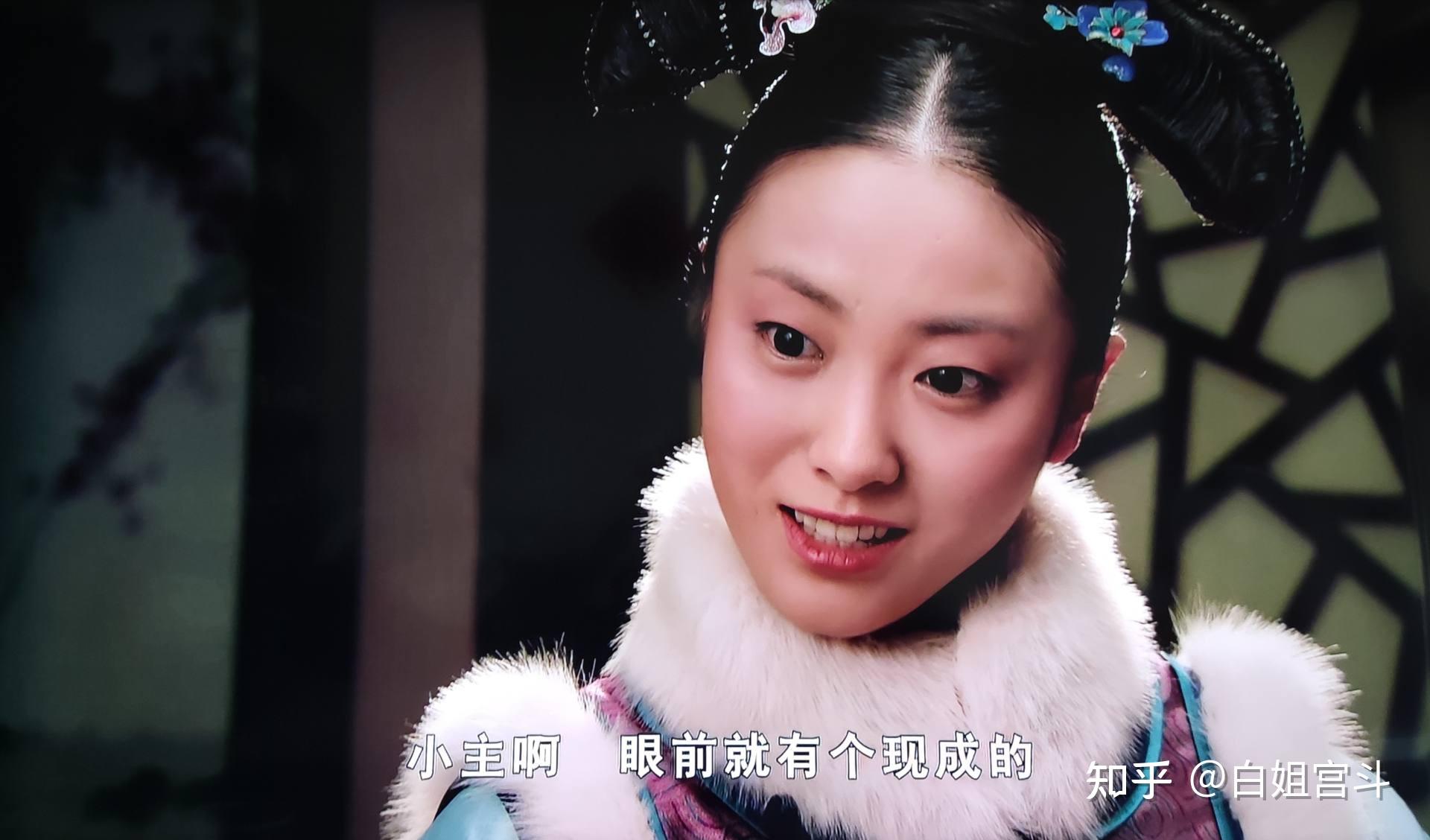 甄嬛传中佩儿到底是谁的人?