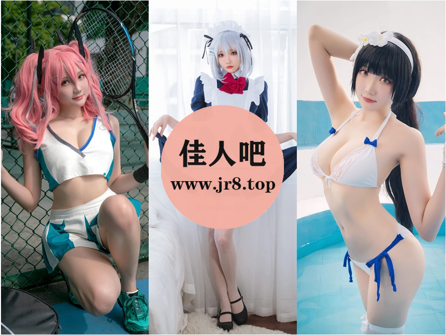 瓜希酱写真合集下载&汇总：美人卷珠帘[95套-13.0G]-第2张-佳人吧写真资源合集下载