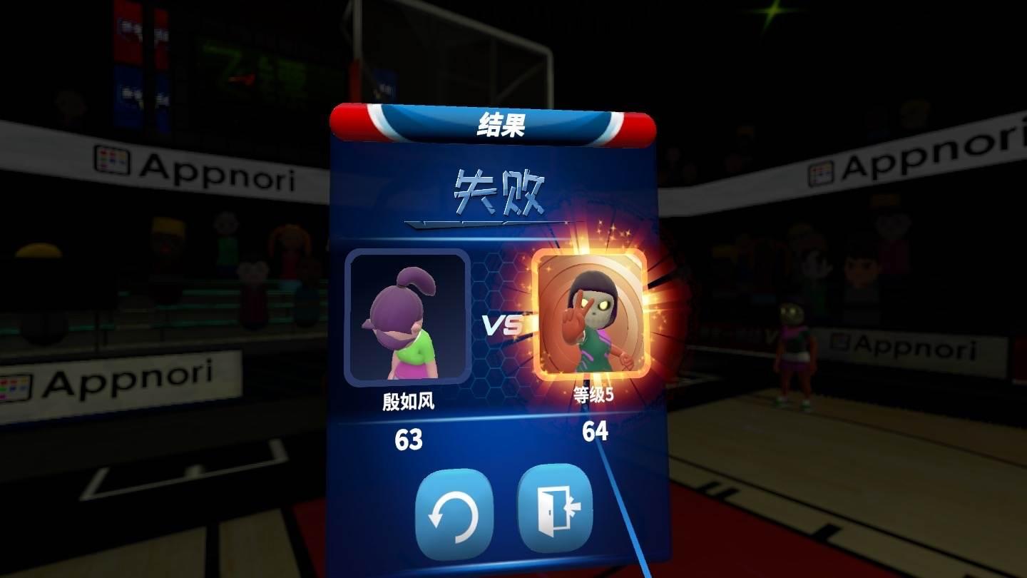 打鼓还有一款模拟真实酒吧场景,打架子鼓的游戏,声音和击打反应效果