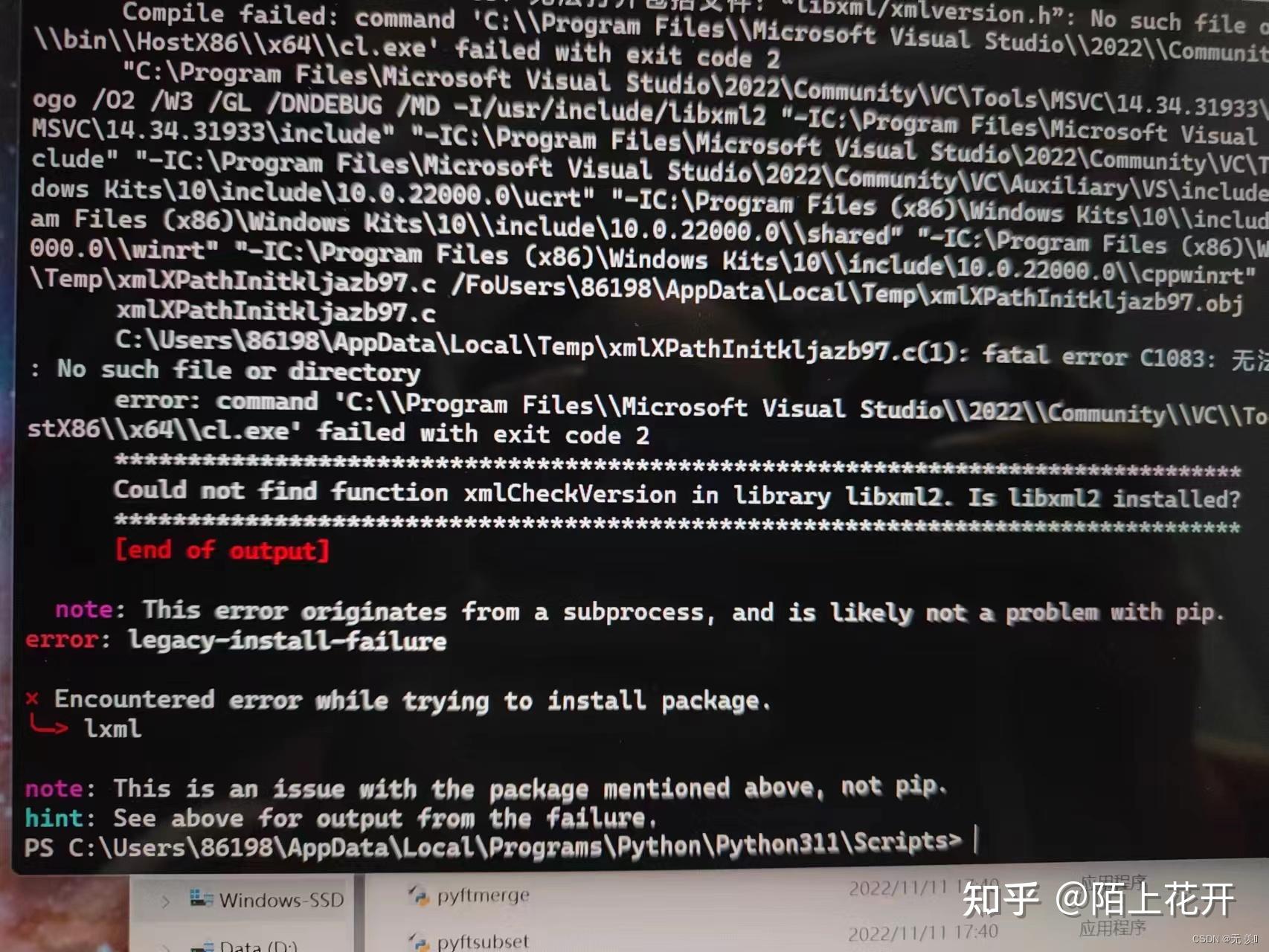 已解决error: subprocess-exited-with-error - 知乎