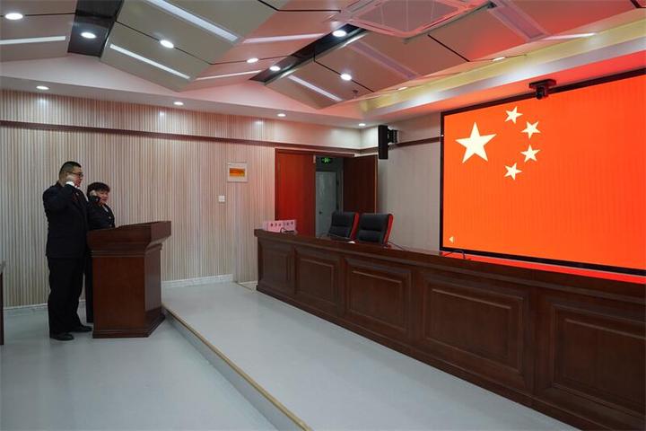 固镇县检察院举行新任检察委员会委员宪法宣誓仪式 知乎