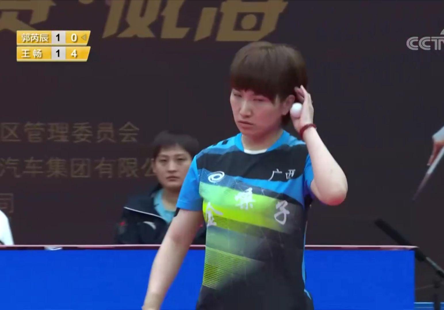 王楚钦之前有女朋友是真的吗