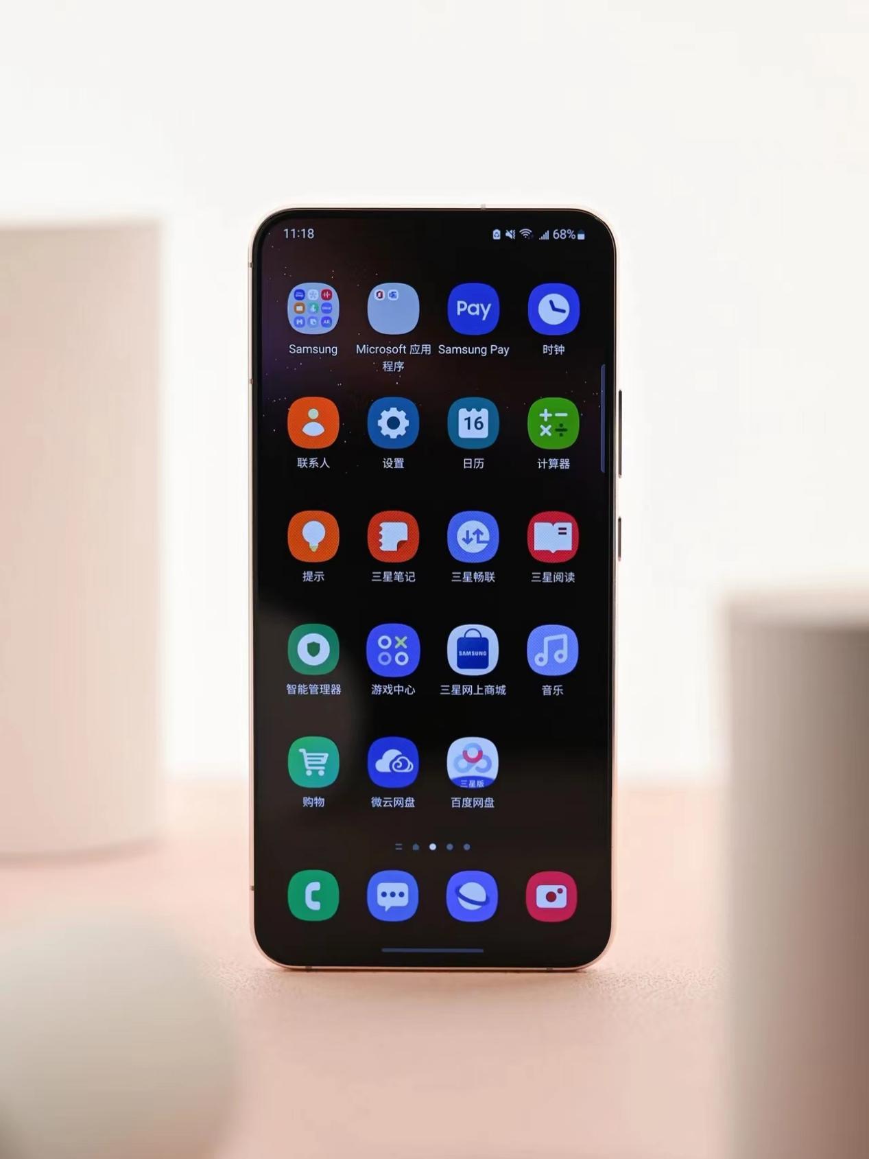 三星s22 和三星s22u之间,选择哪款更好? - 知乎