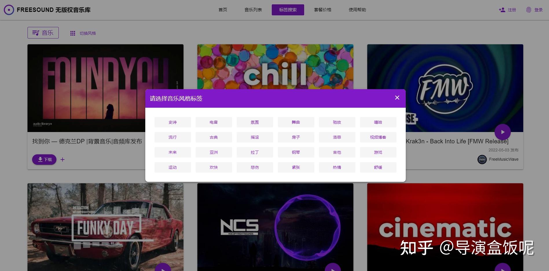 有哪些让你相见恨晚的资源网站？
