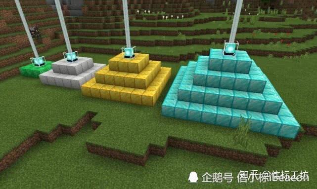 我的世界:信标的独白。 - 知乎