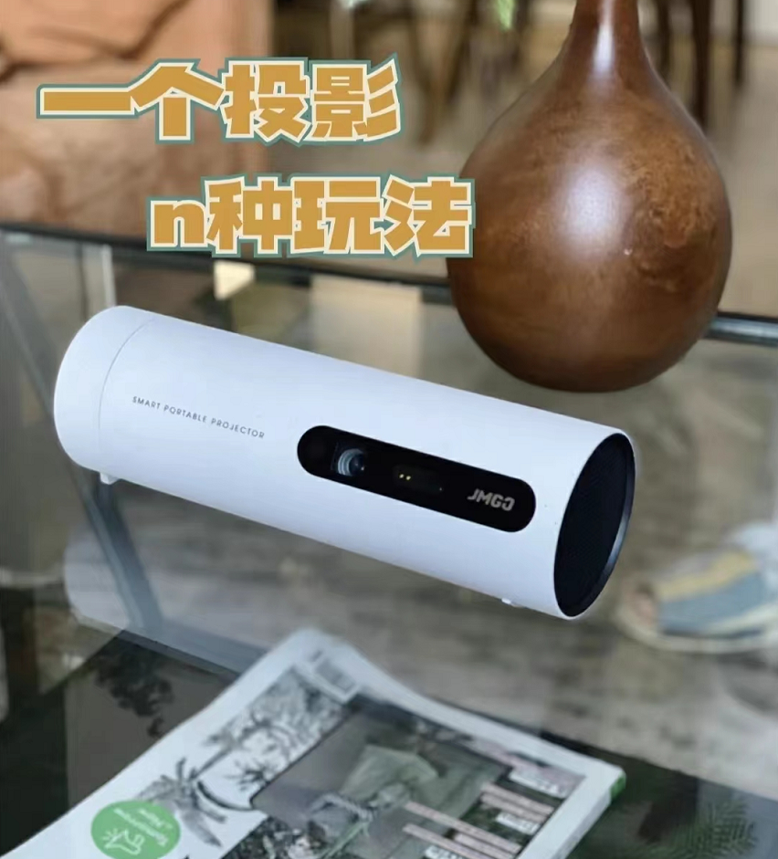 坚果p3s投影仪推荐入手吗