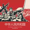 马理论考研